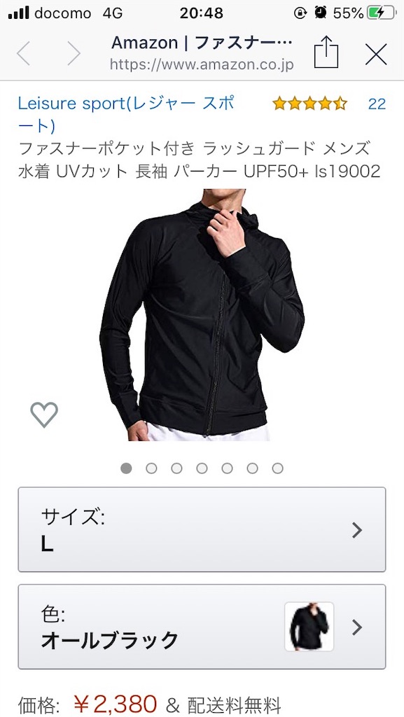 f:id:kus110:20191127221408j:image f:id:kus110:20191127221408j:image