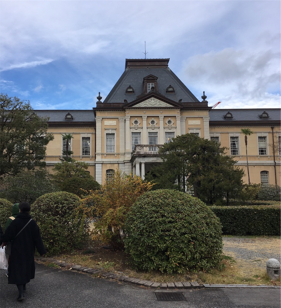 f:id:kus110:20191206213251j:image