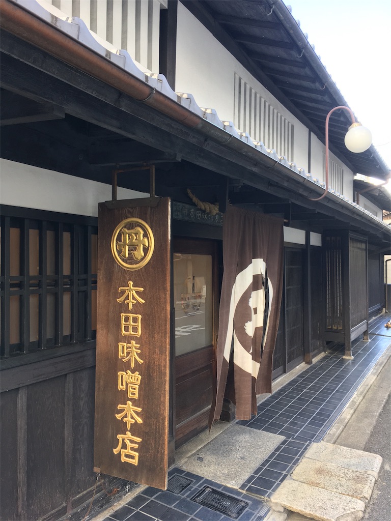 f:id:kus110:20191206213315j:image