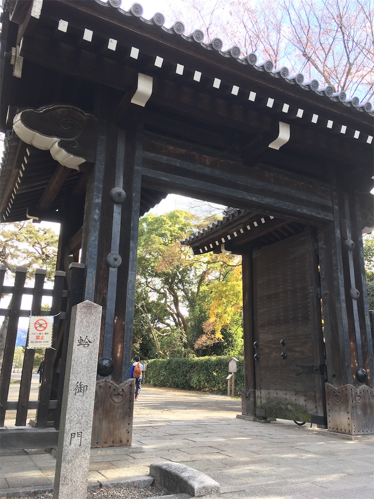 f:id:kus110:20191206213352j:image