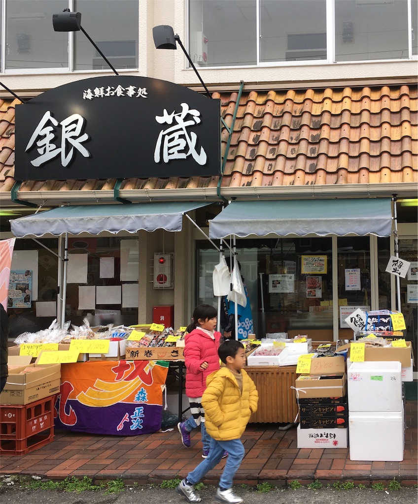 f:id:kus110:20191207210806j:image f:id:kus110:20191207210806j:image