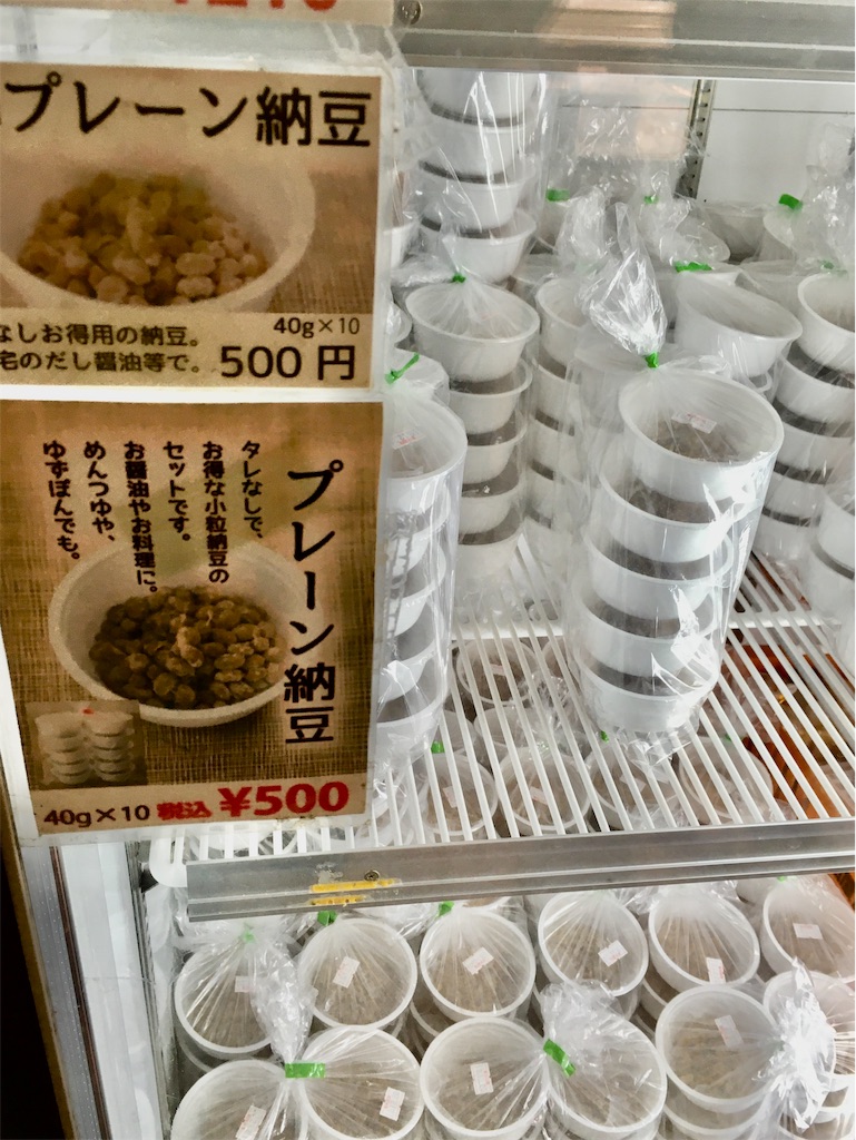 f:id:kus110:20191207210935j:image f:id:kus110:20191207210935j:image