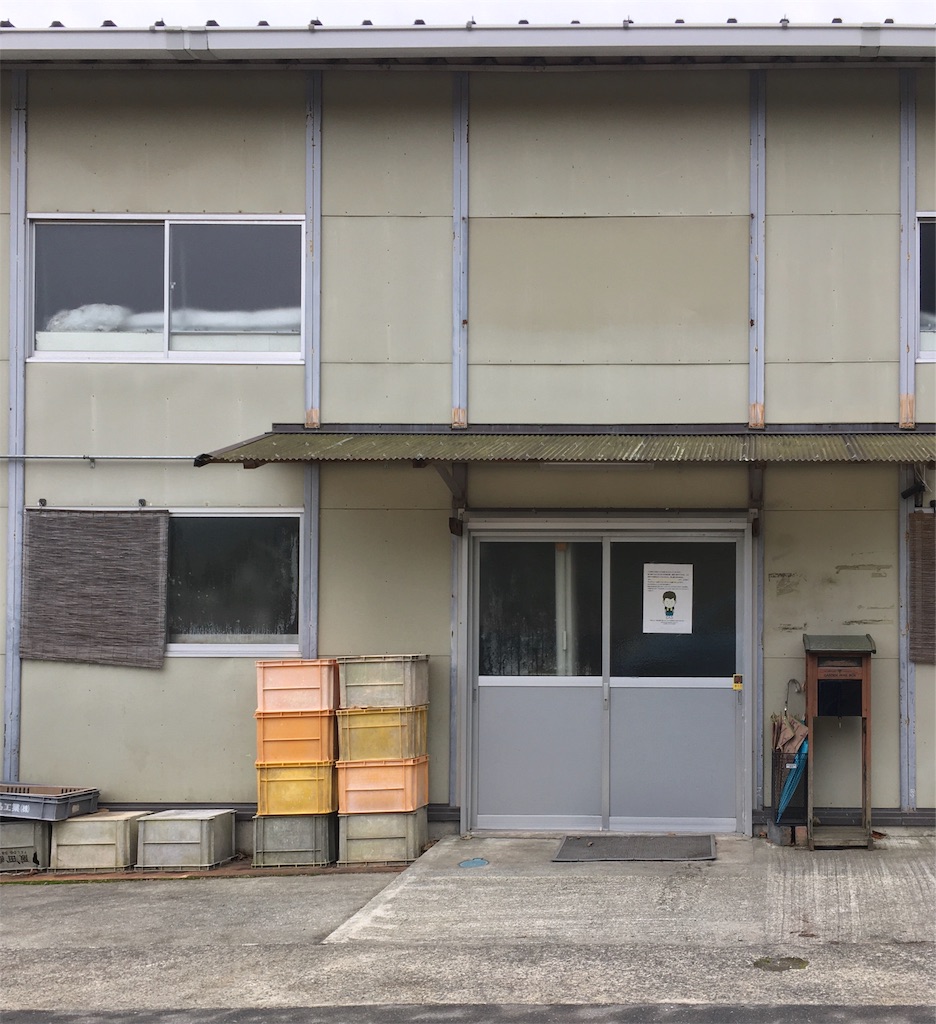 f:id:kus110:20191207211003j:image f:id:kus110:20191207211003j:image