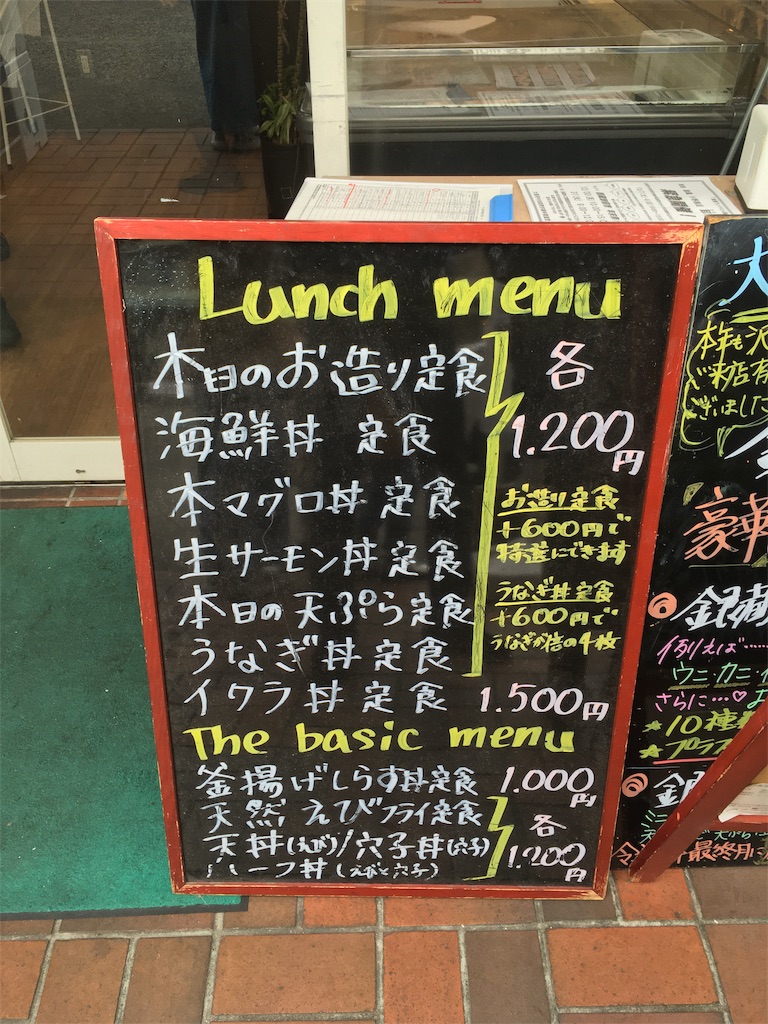 f:id:kus110:20191207211015j:image f:id:kus110:20191207211015j:image