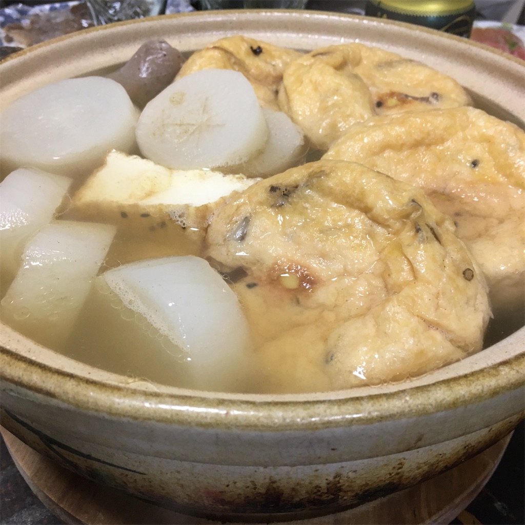 f:id:kus110:20191207211052j:image f:id:kus110:20191207211052j:image