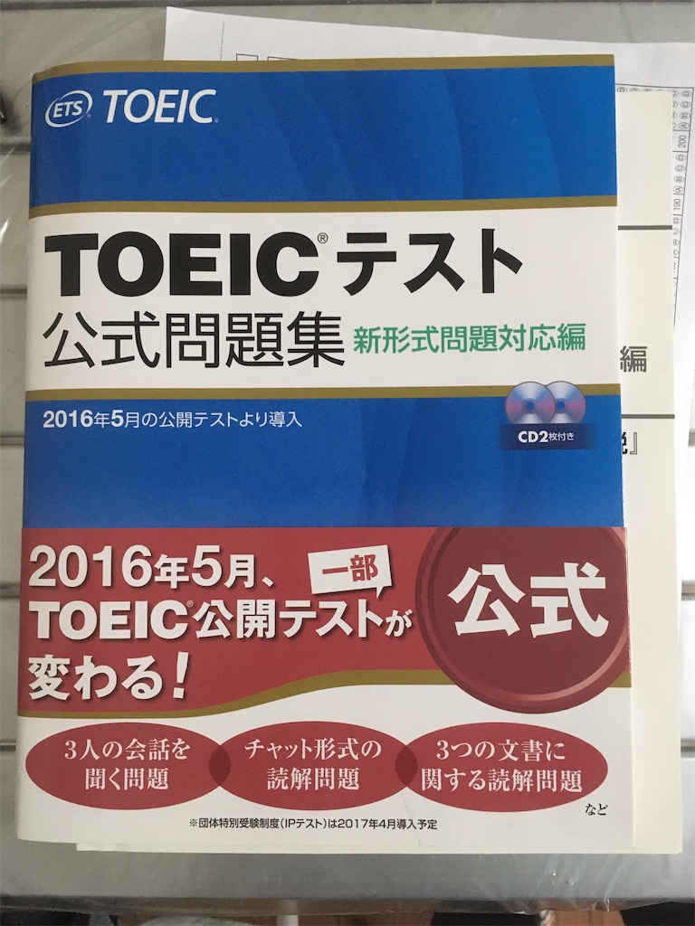 f:id:kus110:20191218183200j:image