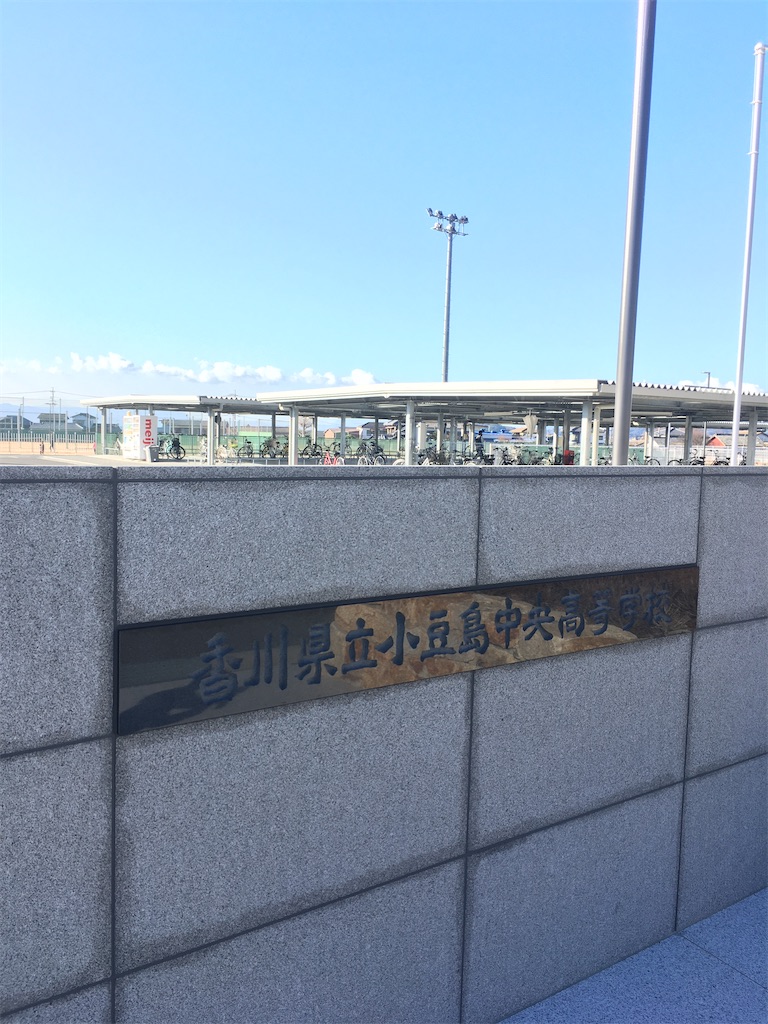 f:id:kus110:20191228171530j:image f:id:kus110:20191228171530j:image
