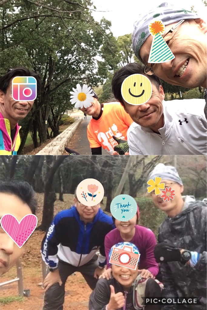 f:id:kus110:20191230185425j:image f:id:kus110:20191230185425j:image