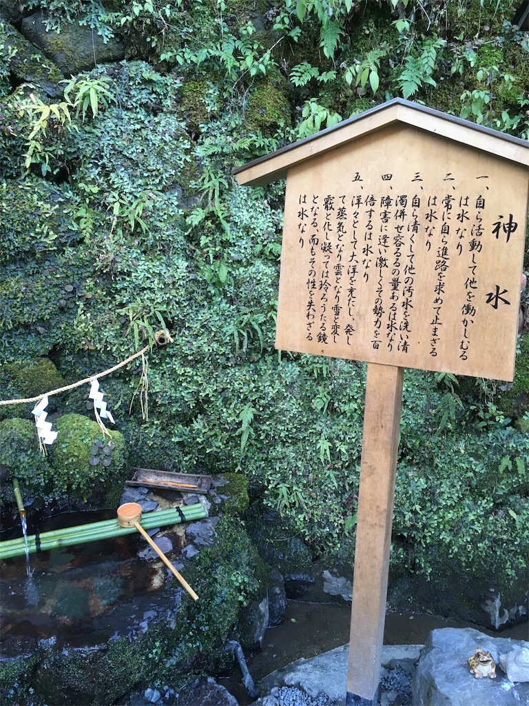 f:id:kus110:20200207194254j:image f:id:kus110:20200207194254j:image