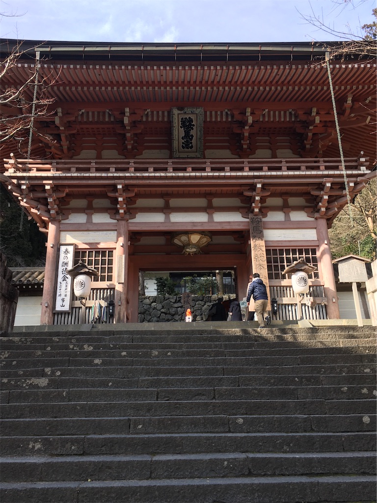 f:id:kus110:20200207194315j:image f:id:kus110:20200207194315j:image
