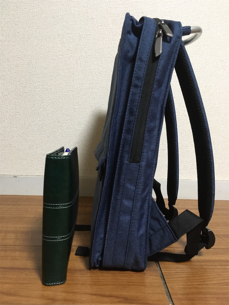 f:id:kus110:20200313220903j:image
