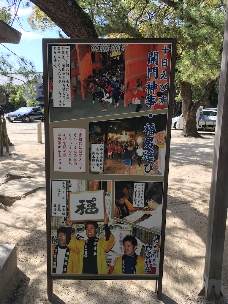 f:id:kus110:20200324220519j:image