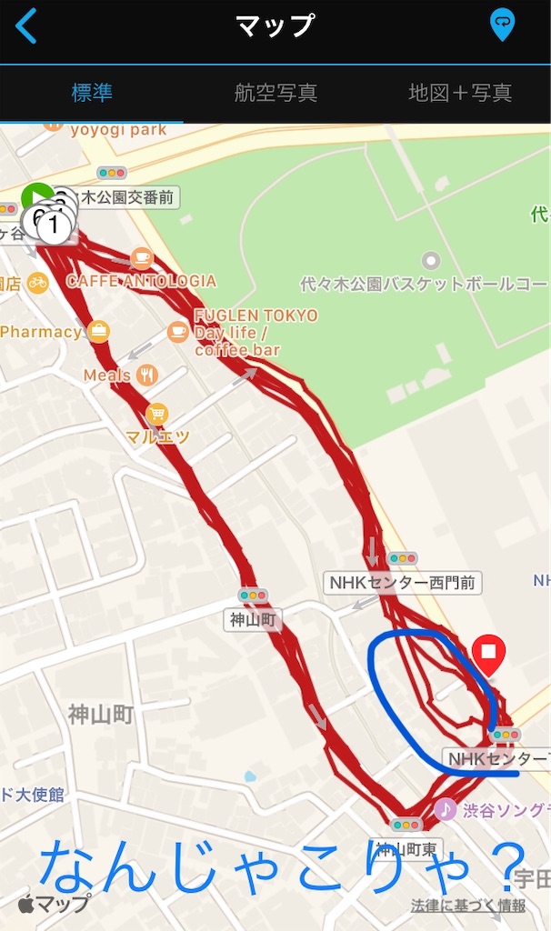 f:id:kus110:20200412122915j:image