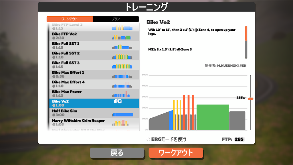 f:id:kus110:20200610213957p:image