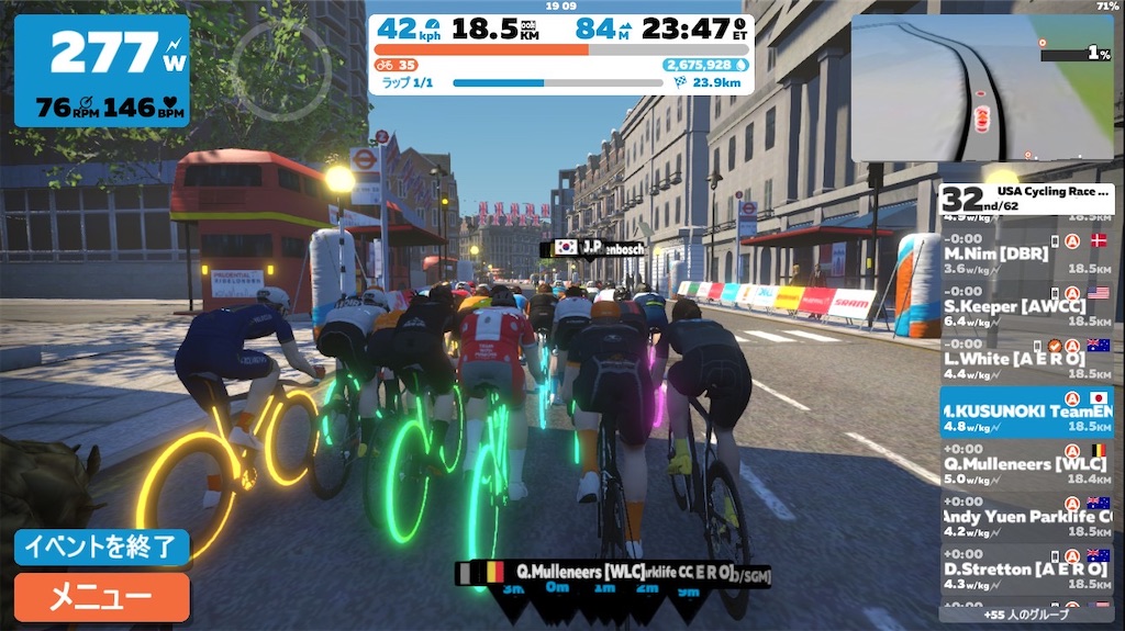 f:id:kus110:20200624205521j:image