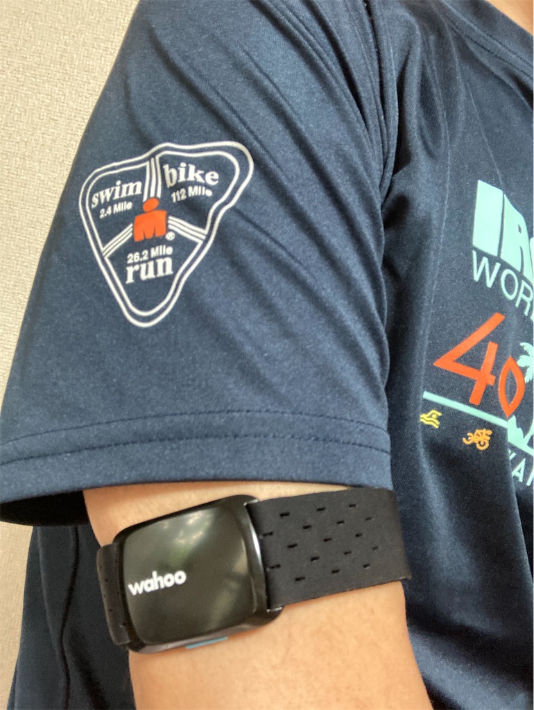 f:id:kus110:20200625151330j:image