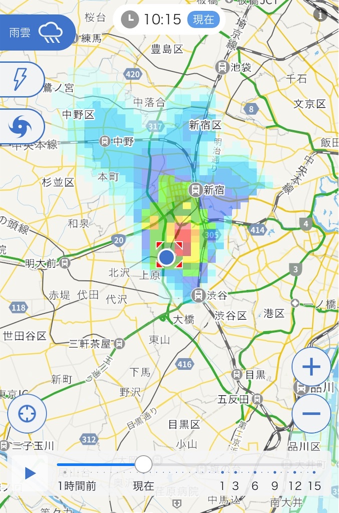 f:id:kus110:20200906220836j:image