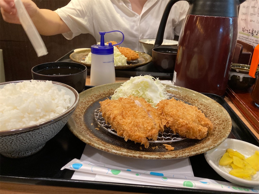 f:id:kus110:20200907203151j:image
