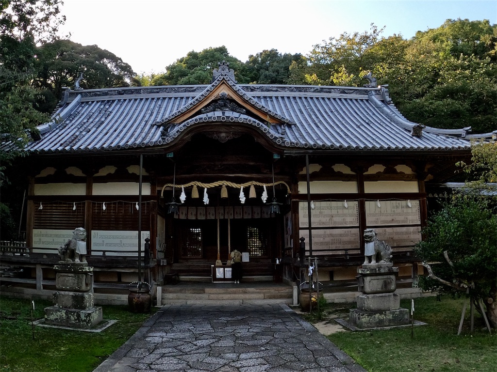 f:id:kus110:20201013190203j:image