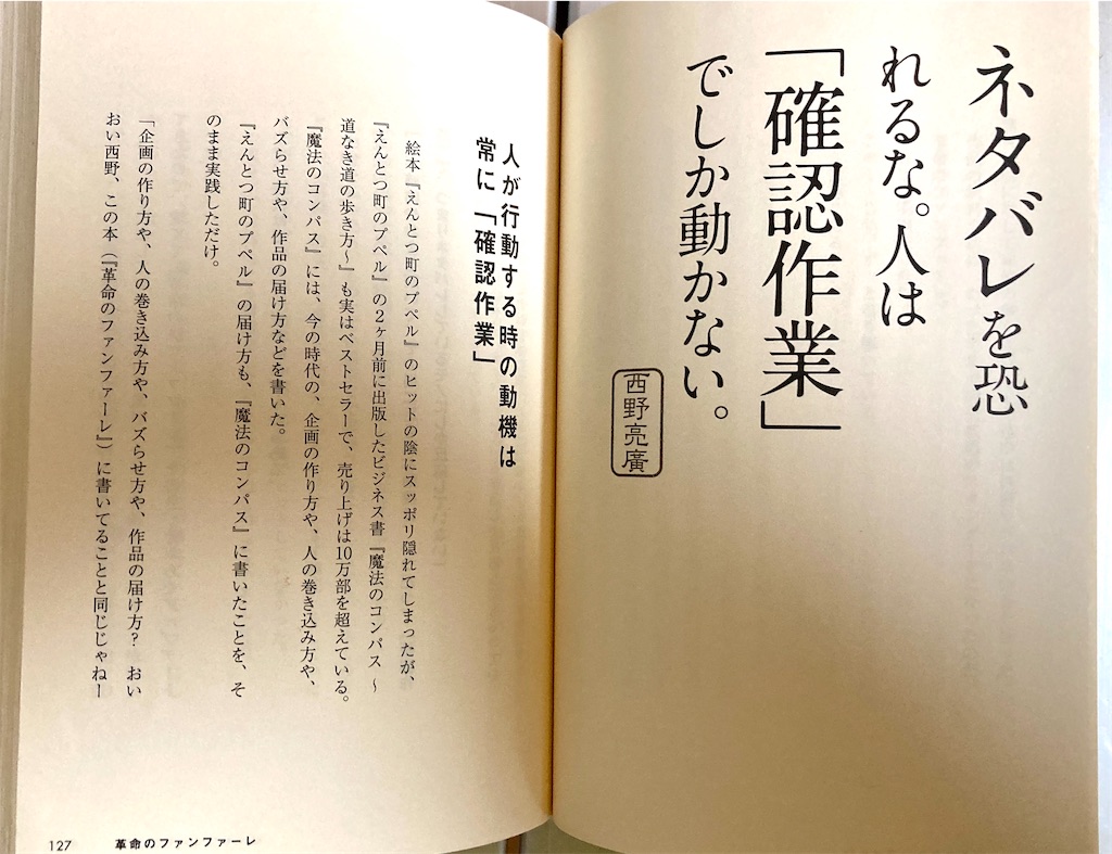 f:id:kus110:20201018170745j:image