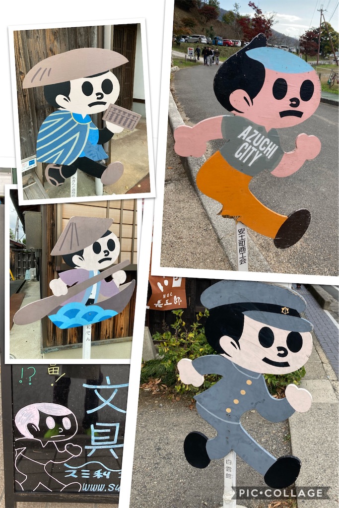 f:id:kus110:20201122211813j:image