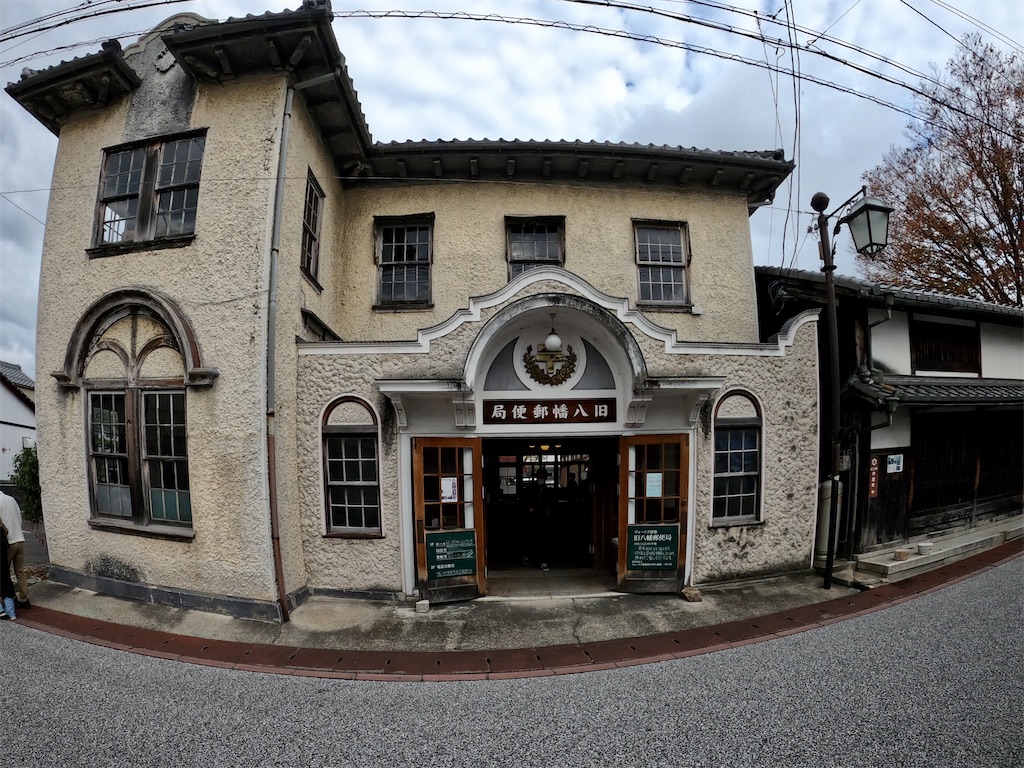 f:id:kus110:20201122211918j:image