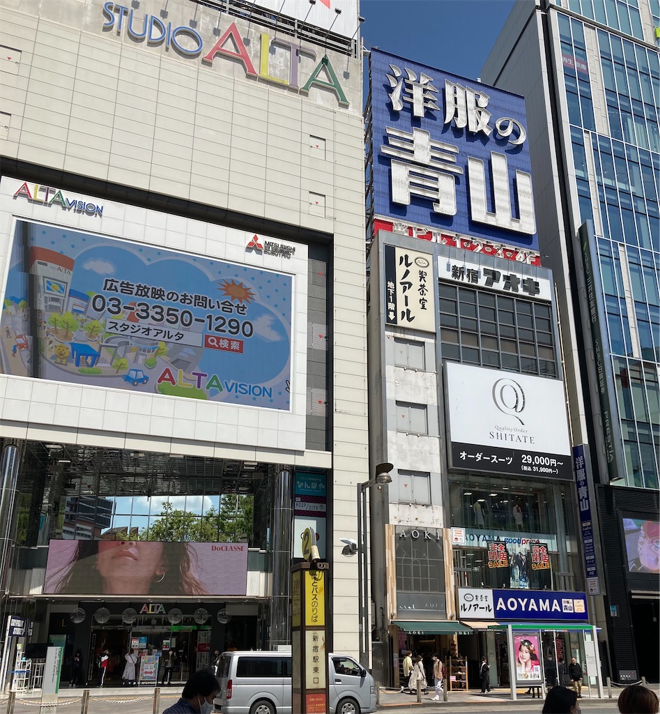 f:id:kus110:20210403163347j:image