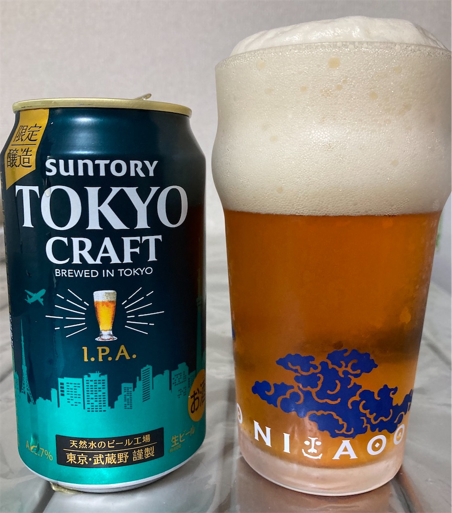ビールグルメ サントリー Tokyo Craft ブルゴーニュの走り書き
