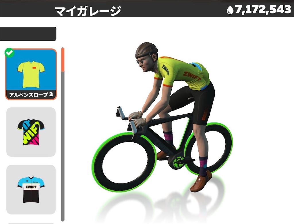 f:id:kus110:20210430162618j:image