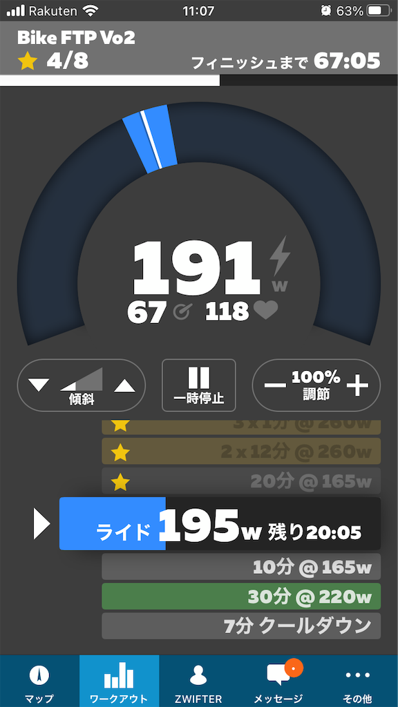 f:id:kus110:20210522153722p:plain