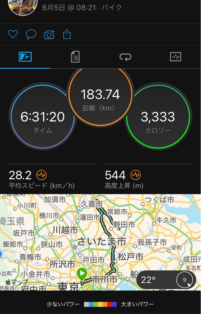 f:id:kus110:20210605225156j:image