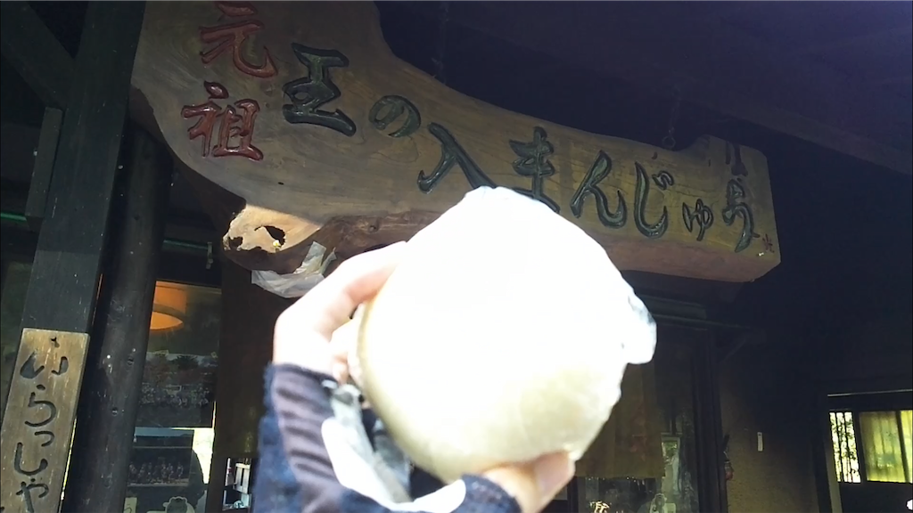 f:id:kus110:20211003190744p:image