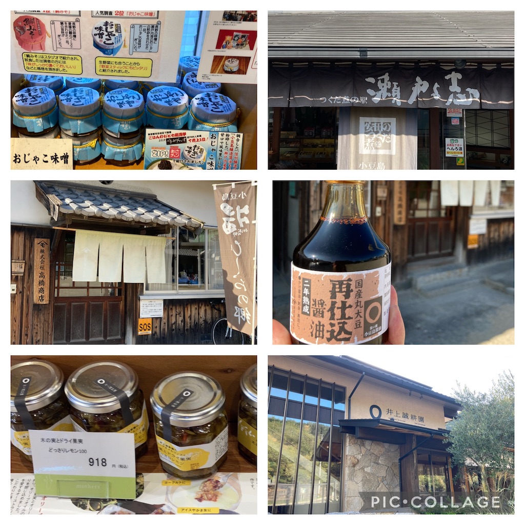 f:id:kus110:20211006215443j:image