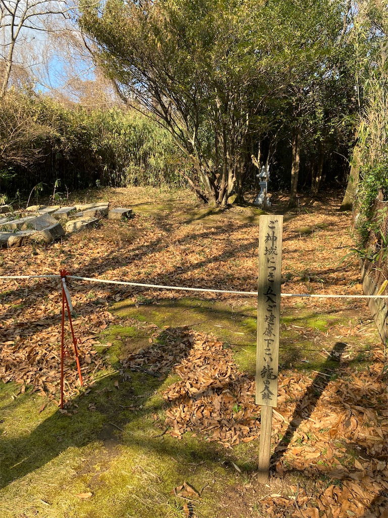 f:id:kus110:20211230200201j:image