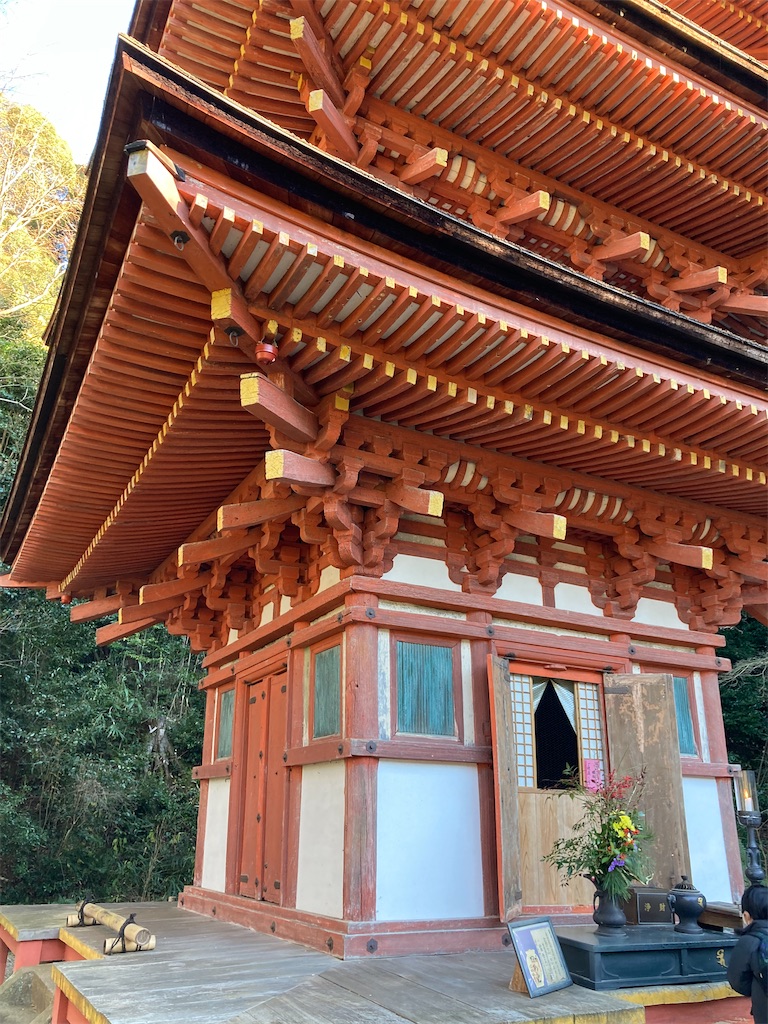 f:id:kus110:20220102215855j:image
