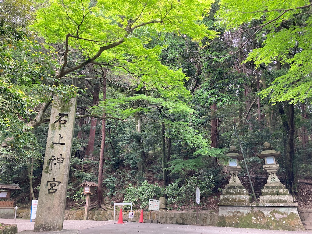 f:id:kus110:20220429221158j:image