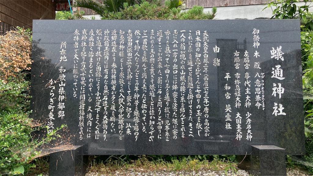 f:id:kus110:20220619210810j:image