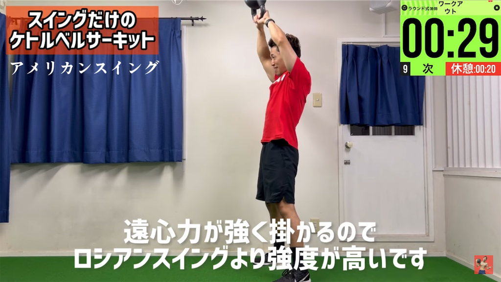 f:id:kus110:20221125212327p:image