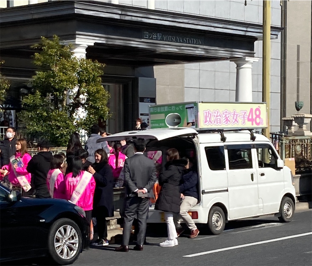 f:id:kus110:20230205154452j:image