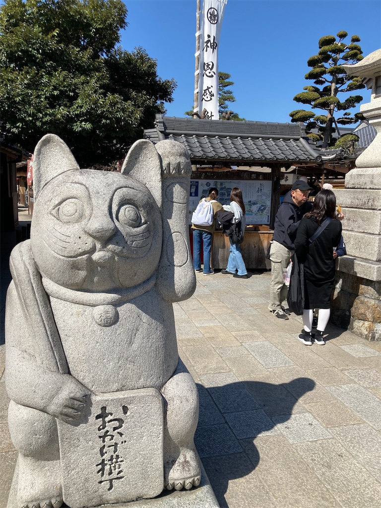 f:id:kus110:20230320185710j:image