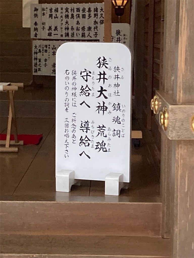 f:id:kus110:20230506223622j:image f:id:kus110:20230506223622j:image