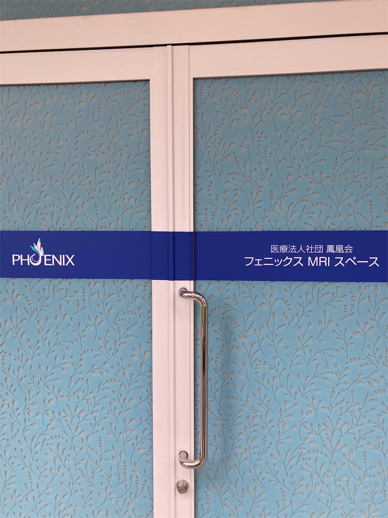 f:id:kus110:20231014172339j:image