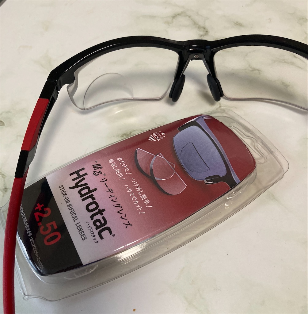 f:id:kus110:20231017080807j:image f:id:kus110:20231017080807j:image