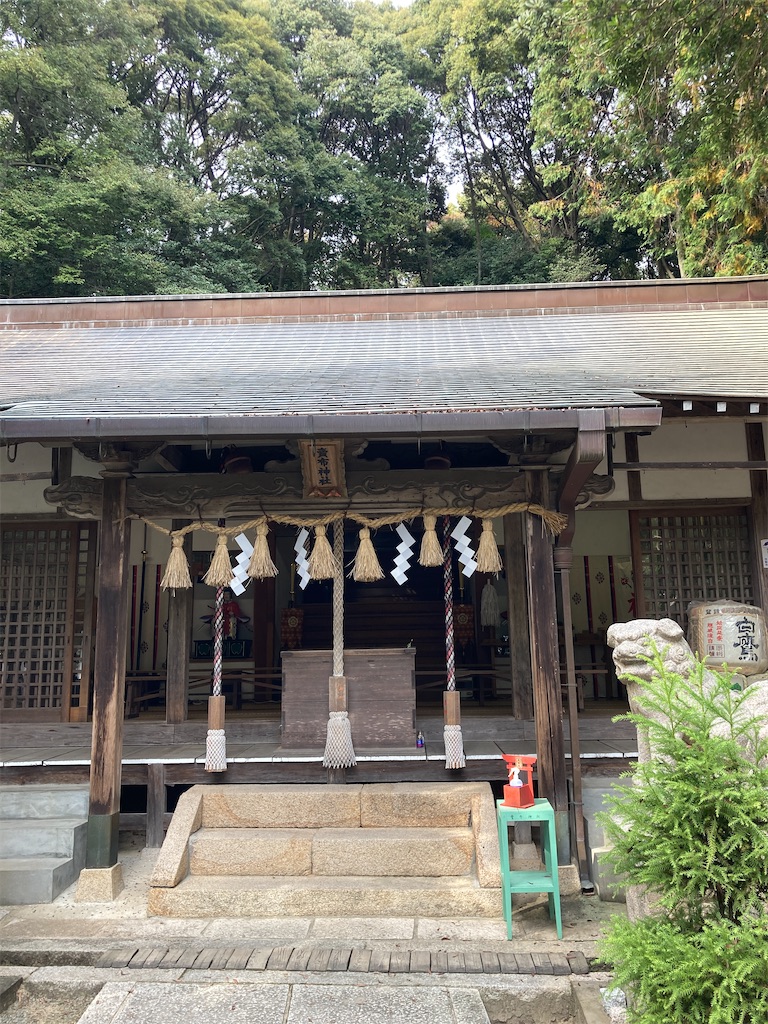 f:id:kus110:20231104172856j:image
