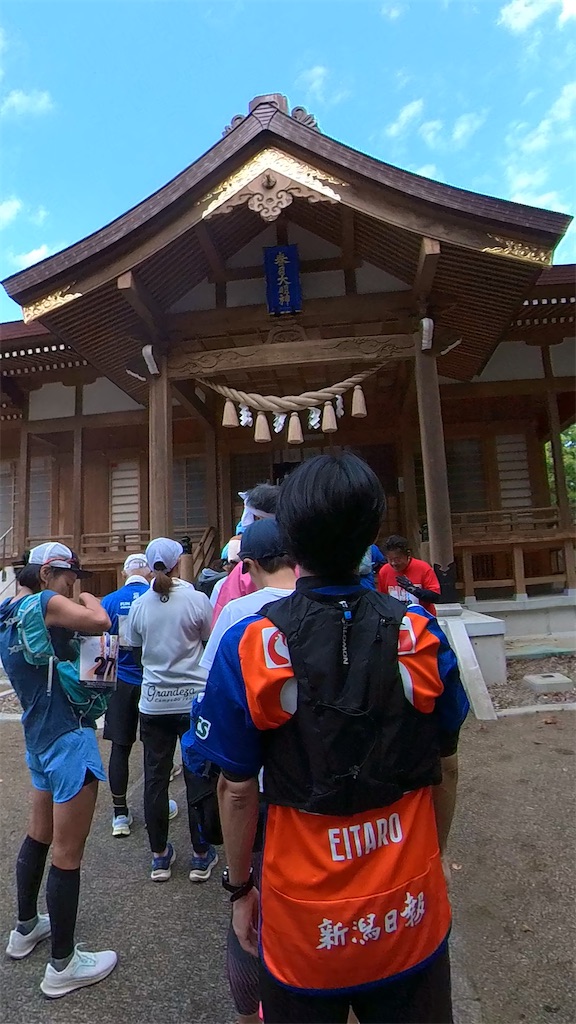 f:id:kus110:20241103180035j:image