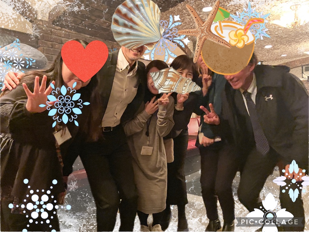 f:id:kus110:20250116203357j:image