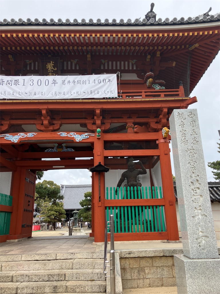 f:id:kus110:20250209210626j:image