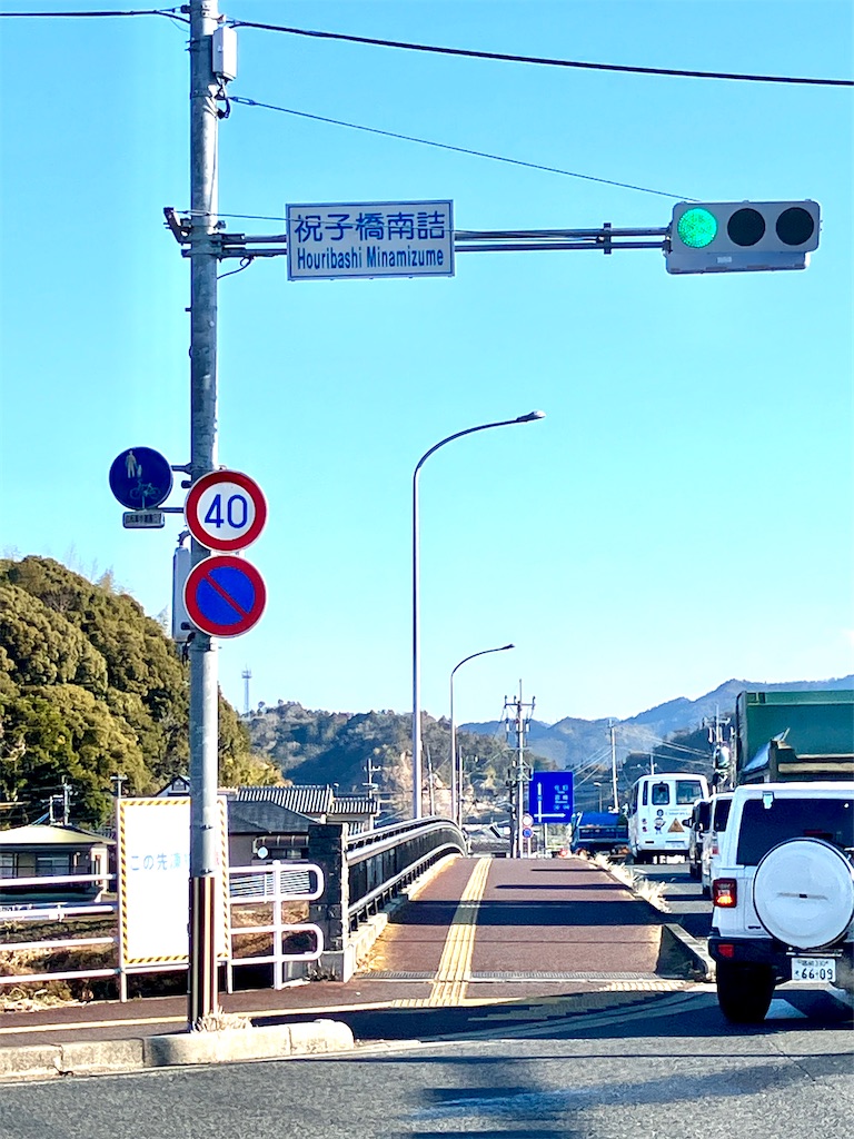 f:id:kus110:20250219152811j:image