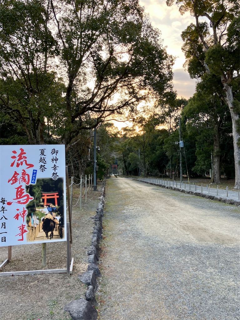 f:id:kus110:20250220181055j:image