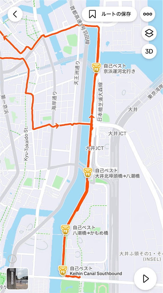 f:id:kus110:20251220171502j:image